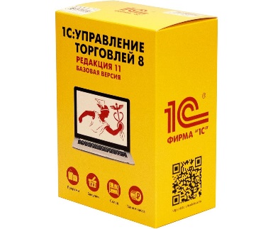 1С:Управление торговлей 8 1С:Управление торговлей 8